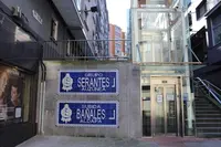 Mural Grupo Serantes y Subida Bañales