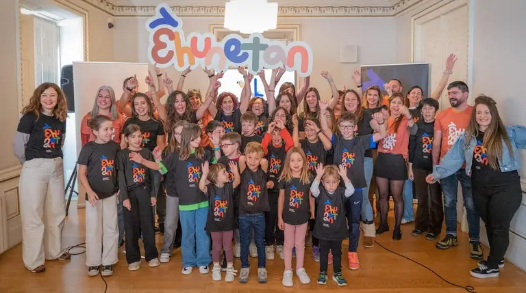 fiesta-escuela-publica-vasca-santurtzi-2026