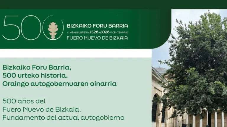 exposicion-500-años-fuero-nuevo-bizkaia