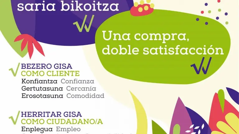 Bajo el lema Juntos somos más fuertes