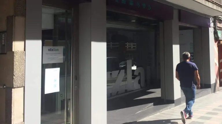 30-aniversario-oficina-comercio-santurtzi