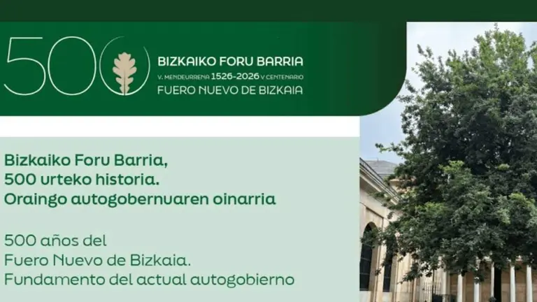 exposicion-500-años-fuero-nuevo-bizkaia
